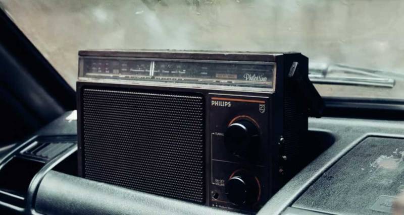 افتتاحی که به روز رادیو نرسید